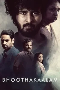 bhoothakaalam 2022 , MoviesFlix - MoviesFlix.Yt