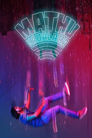mathu vadalara 2019 , MoviesFlix