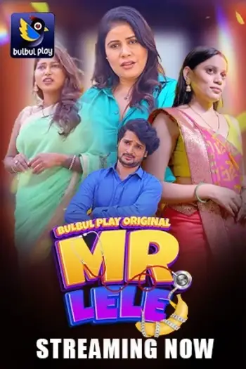 mr. lele 2025 , MoviesFlix