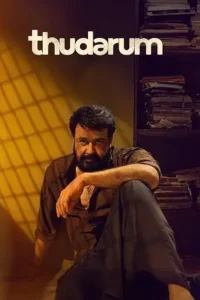 thudarum 2025 , MoviesFlix